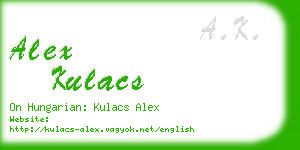 alex kulacs business card
